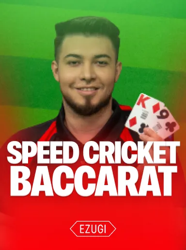 Speed Cricket Baccarat